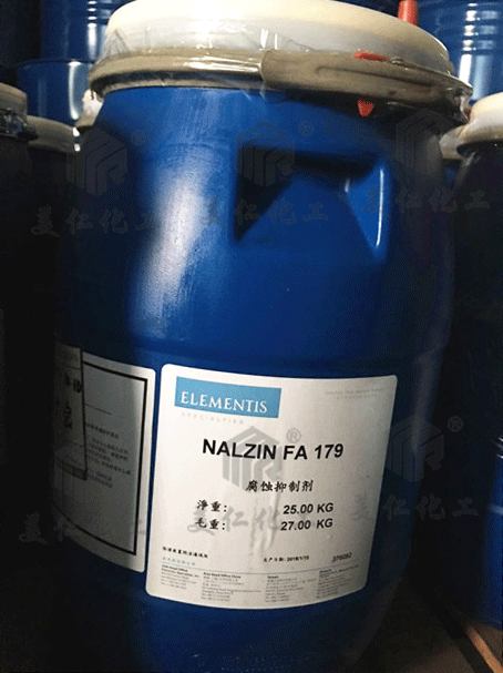 NALZIN FA 179