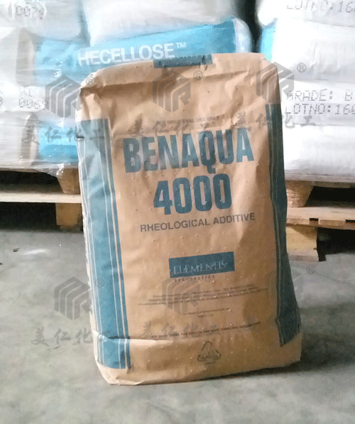 BENAQUA 4000